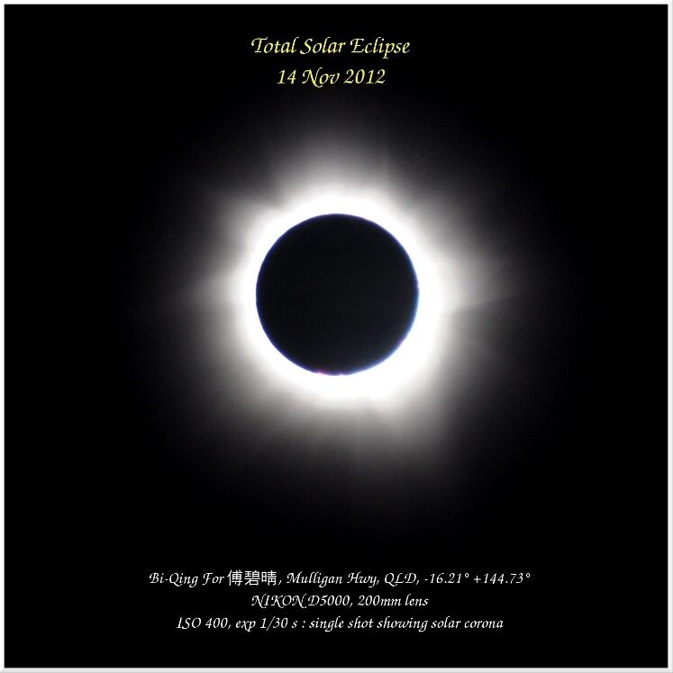 Solar corona during totality, 14 November 2012