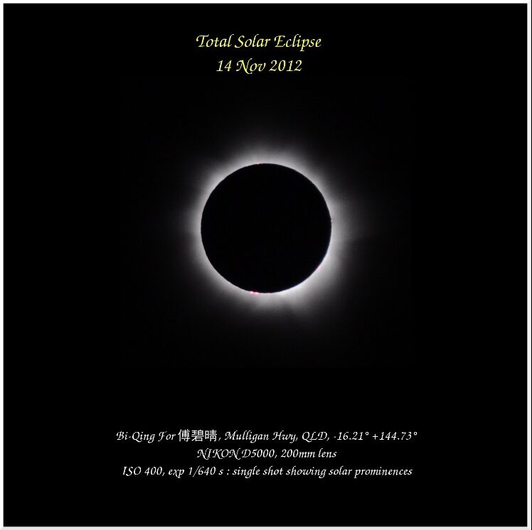Solar prominences during totality, 14 November 2012